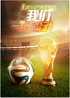 马尔基西奥玩皇马传奇二选一：C罗＞齐达内、大罗（马尔基西奥皇马传奇二选一：C罗力压齐达内与大罗）